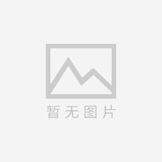 上饒創(chuàng)投集團(tuán)高質(zhì)量發(fā)展推進(jìn)會(huì)召開(kāi)