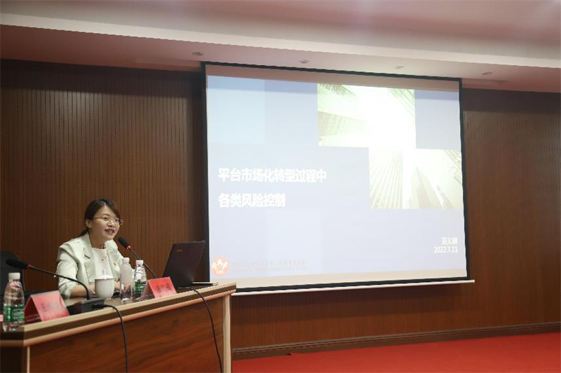 1658133513352168.png 圖片2.png