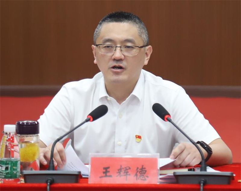 1661765268514560.png 9.14.png